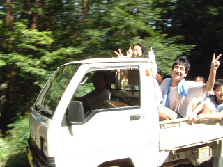 �N���b�N����ƐÎ~���\�����܂�