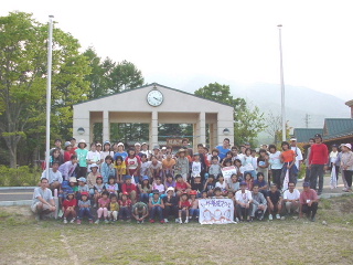 �N���b�N����ƐÎ~���\�����܂�